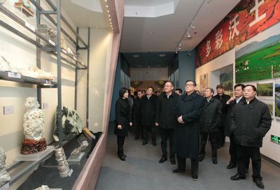 國家方志館開館暨“魅力中國”展覽開展儀式成功舉行，全面服務社會公眾