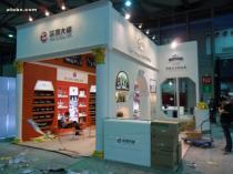 找上海純展會(huì)搭建工廠？御圖展覽工廠全面解析 價(jià)格、種類與供應(yīng)商信息